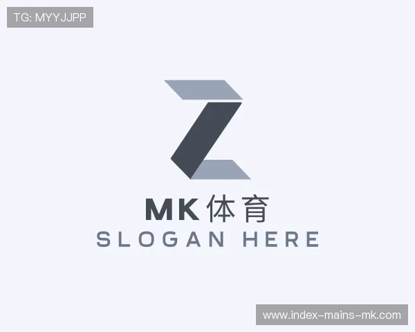 解读mk体育平台登录入口