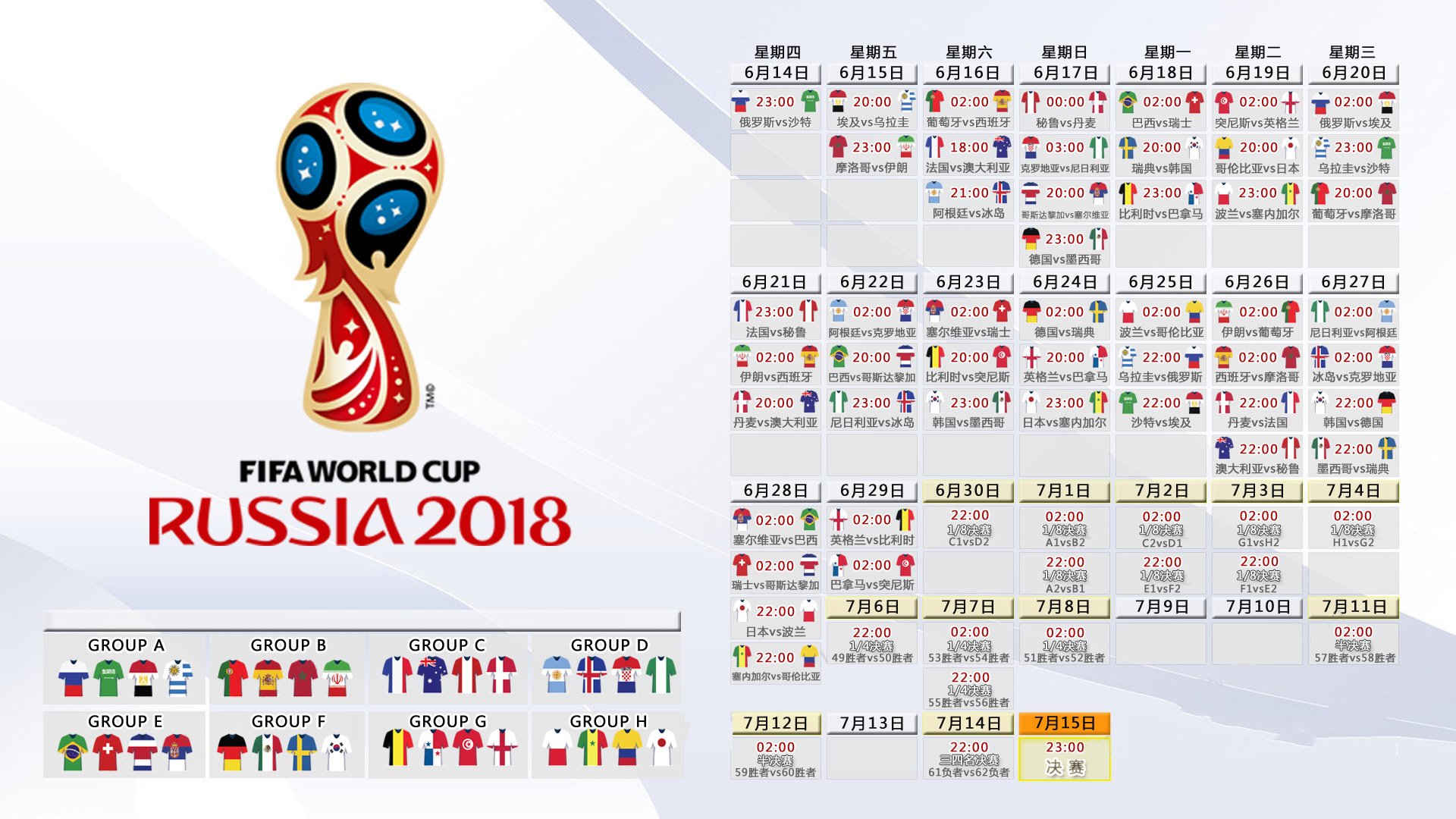 国际马拉松巡回:赛事生态与城市形象深度绑定,国际马拉松赛比赛